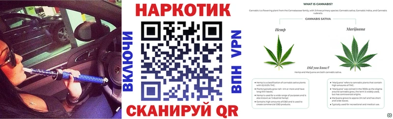 Как найти закладки Дегтярск Бошки Шишки Амфетамин Гашиш Меф мяу мяу
