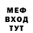КЕТАМИН VHQ thewiseal