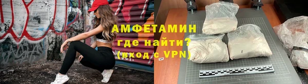 эйфоретик Алзамай