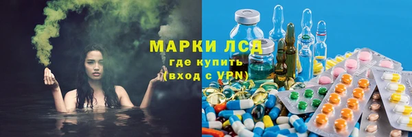 скорость Алексеевка