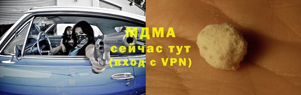 скорость Алексеевка