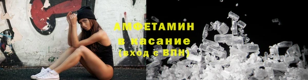 скорость Алексеевка