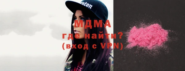 скорость Алексеевка