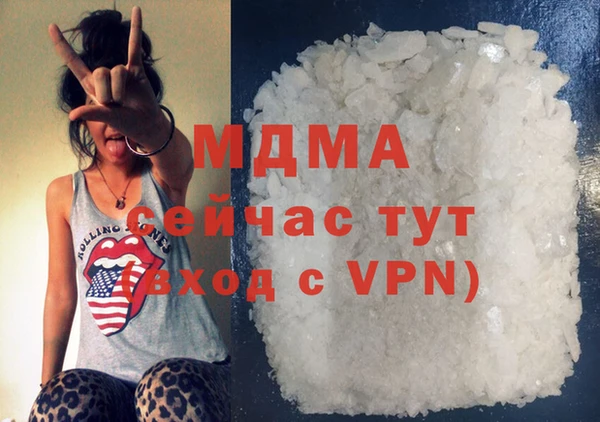 скорость Алексеевка