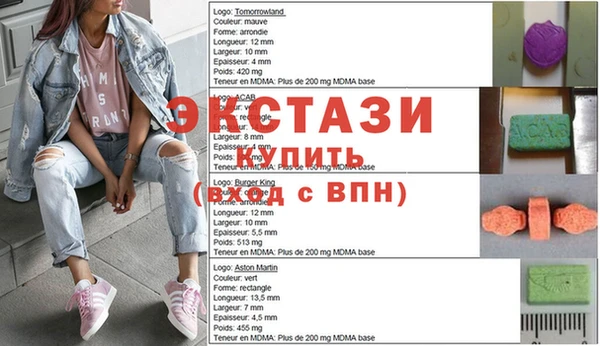 apvp Алексин
