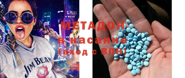 эйфоретик Алзамай