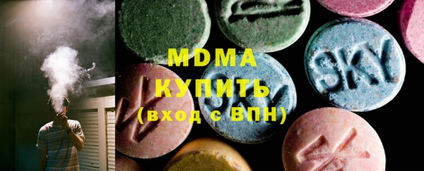 эйфоретик Алзамай