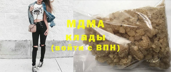 скорость Алексеевка