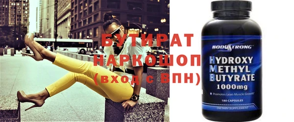 эйфоретик Алзамай