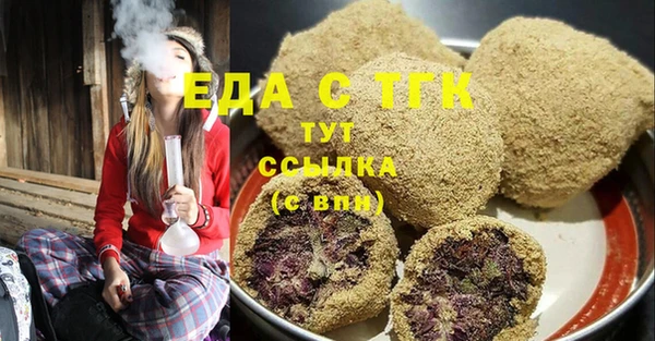 скорость Алексеевка