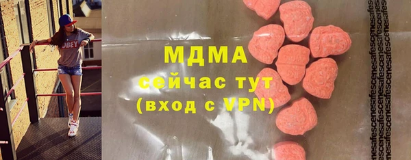 скорость Алексеевка