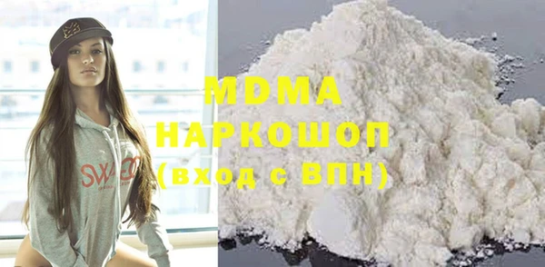 скорость Алексеевка