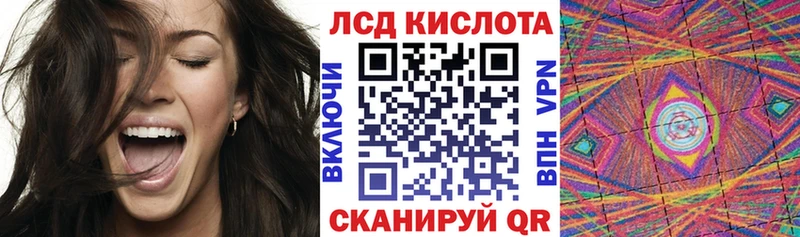 Марки N-bome 1,8мг  Дегтярск 