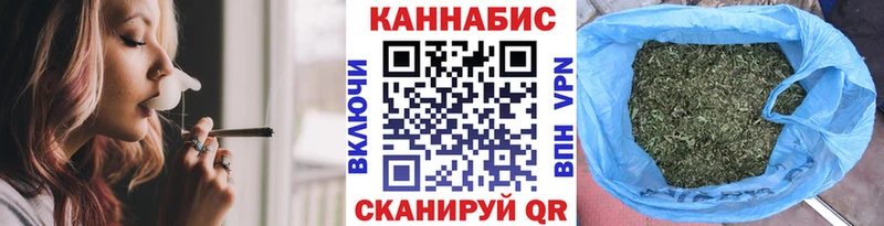 Конопля VHQ Дегтярск